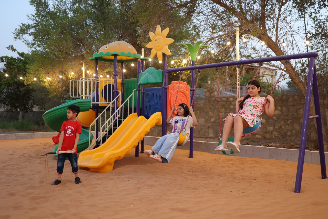 playground